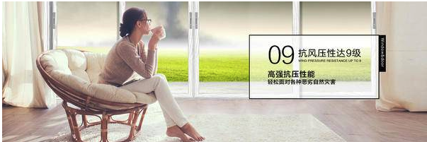 什么叫系統(tǒng)門窗?系統(tǒng)窗跟斷橋鋁的區(qū)別有哪些? 什么叫系統(tǒng)門窗?系統(tǒng)窗跟斷橋鋁的區(qū)別有哪些?