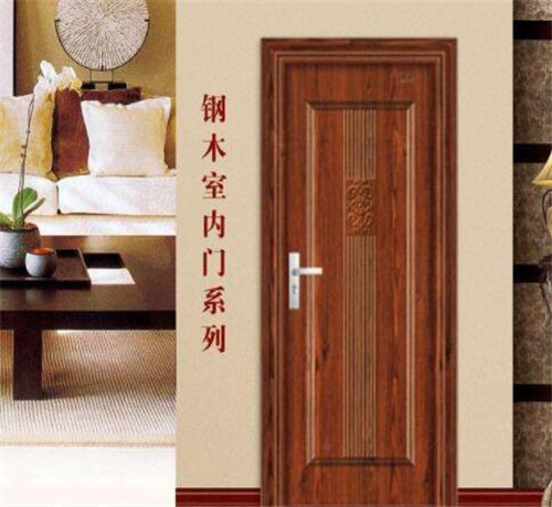室內(nèi)鋼木門尺寸 室內(nèi)鋼木門尺寸