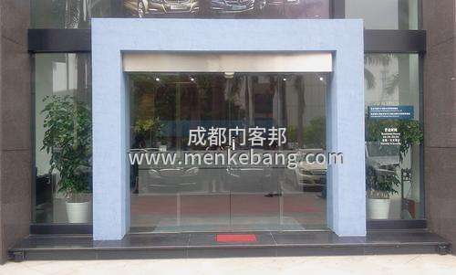 感應(yīng)門開(kāi)不了機(jī)維修 感應(yīng)門開(kāi)不了機(jī)維修