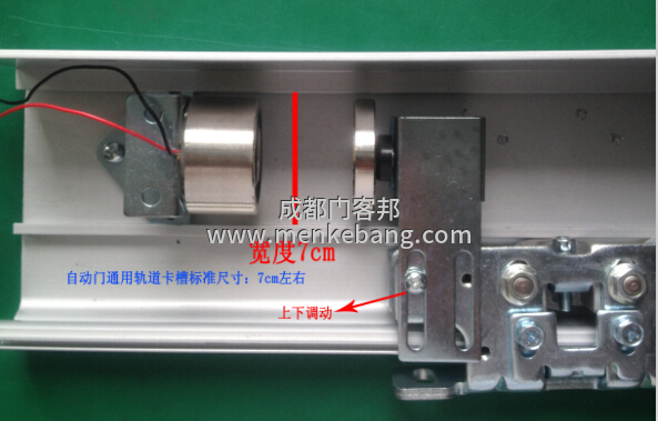 自動(dòng)門用手能拉開(kāi)怎么辦