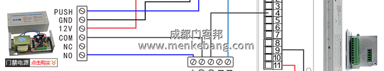 松下自動(dòng)門(mén)與門(mén)禁接法,松下自動(dòng)門(mén)門(mén)禁接線圖