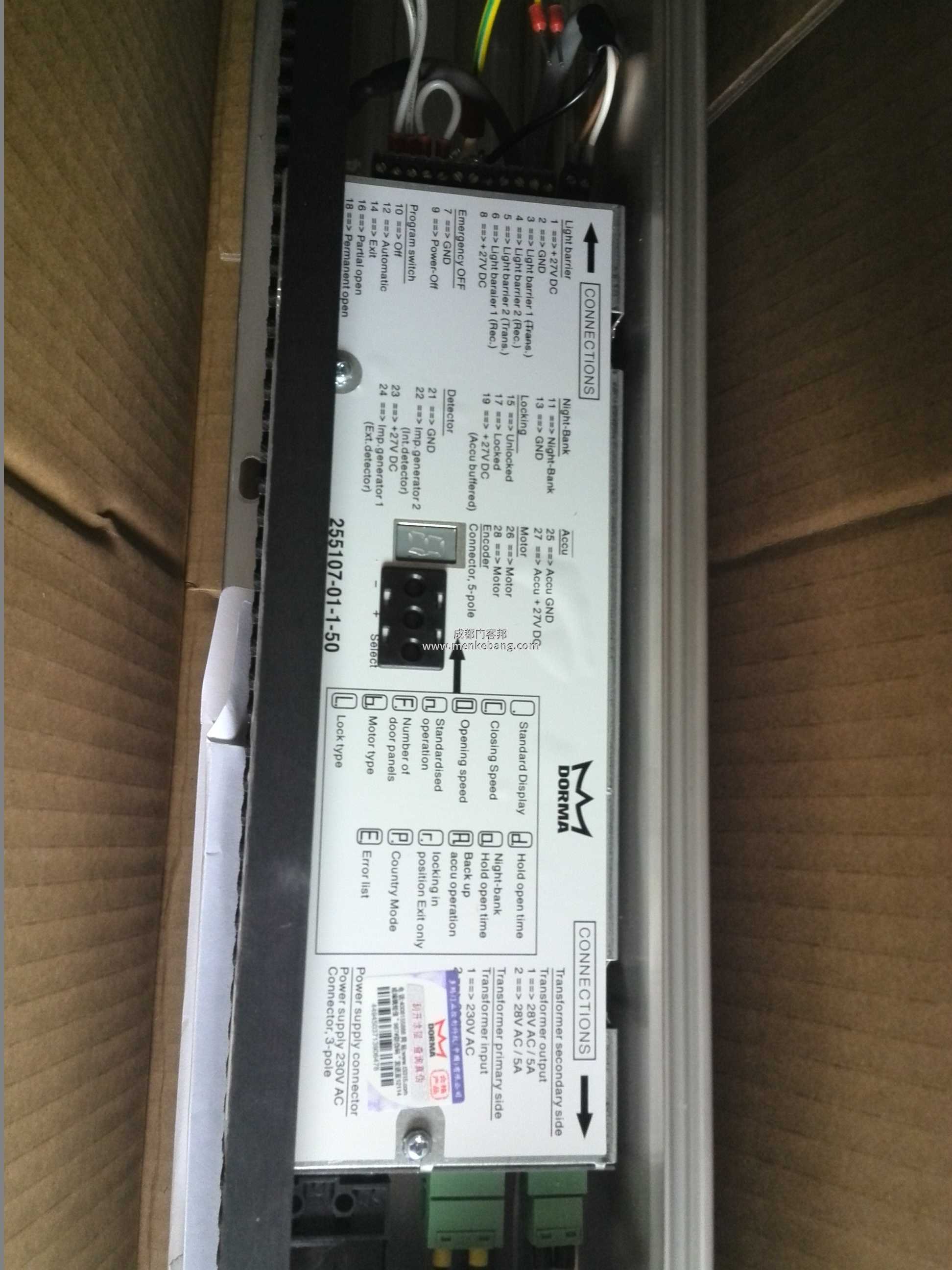 多瑪es90自動門說明書,多瑪90自動門說明書 多瑪es90自動門說明書,多瑪90自動門說明書