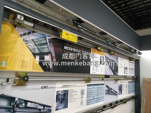 gmt自動(dòng)門說(shuō)明書