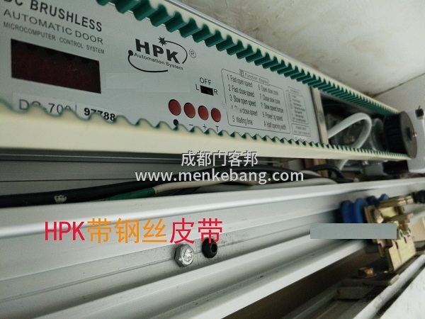 hpk自動門,hpk自動門說明書,hpk自動門控制器說明書 hpk自動門,hpk自動門說明書,hpk自動門控制器說明書