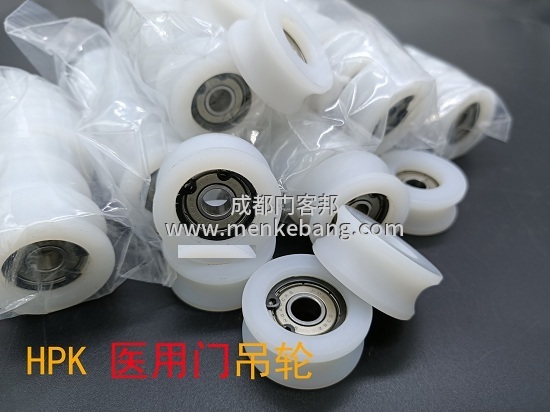 hpk自動門,hpk自動門說明書 hpk自動門,hpk自動門說明書