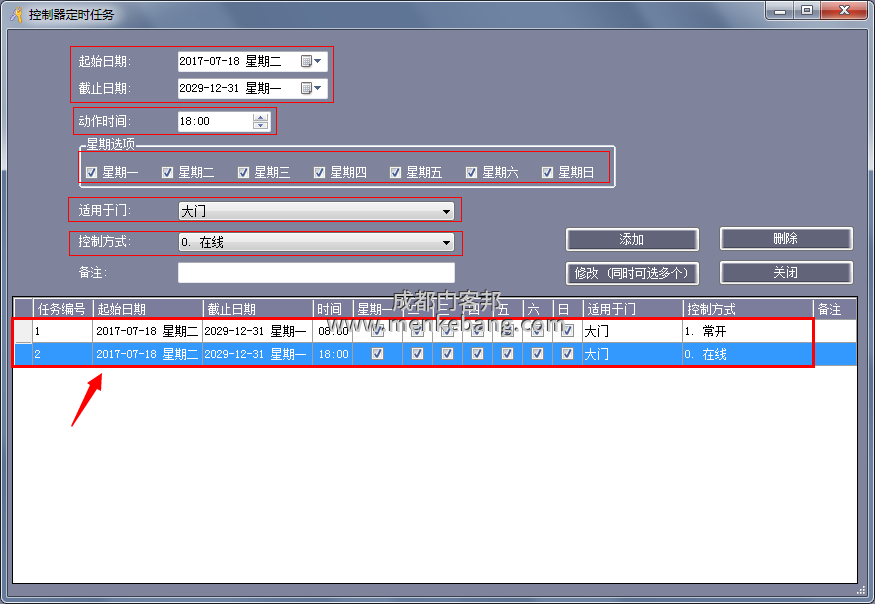 自動(dòng)門加裝擴(kuò)展模板上班感應(yīng)下班刷卡 自動(dòng)門加裝擴(kuò)展模板上班感應(yīng)下班刷卡
