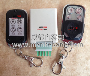 自動感應門遙控器配置方法 自動感應門遙控器配置方法