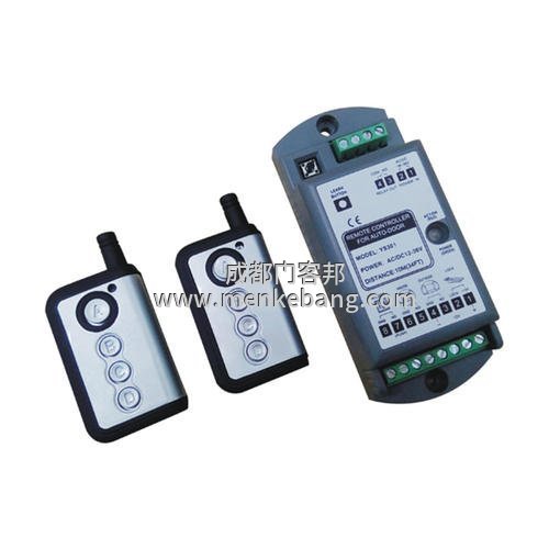 自動門遙控器圖片 自動門遙控器圖片