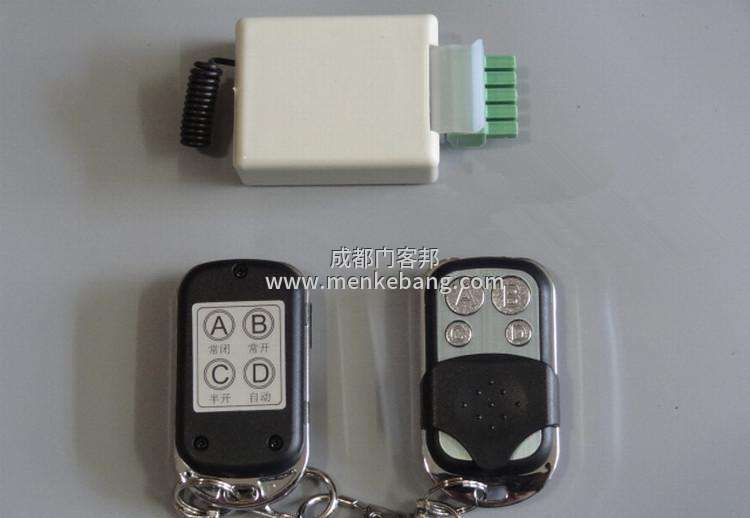 電動(dòng)門(mén)自動(dòng)門(mén)遙控器按鍵不靈的處理小竅門(mén)方法有哪些? 電動(dòng)門(mén)自動(dòng)門(mén)遙控器按鍵不靈的處理小竅門(mén)方法有哪些?