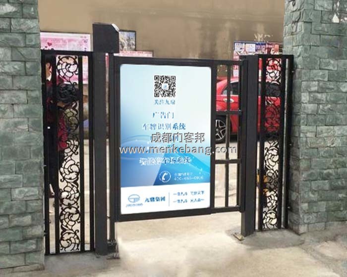 什么是人行通道廣告門(mén) 什么是人行通道廣告門(mén)