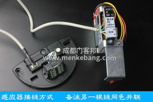 自動(dòng)門控制器紅外感應(yīng)接線圖 自動(dòng)門控制器紅外感應(yīng)接線圖