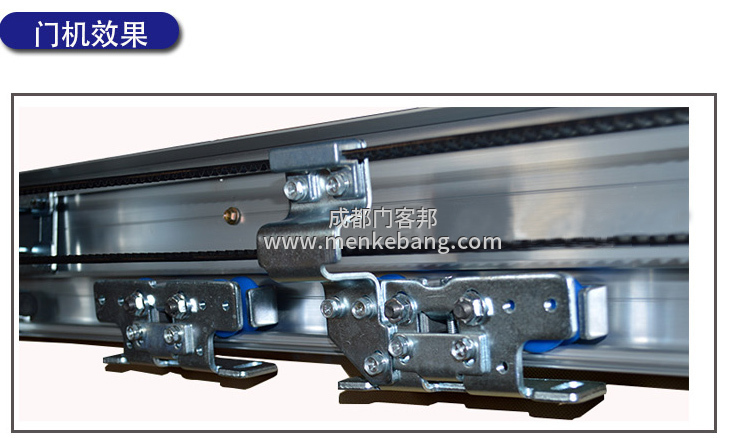 自動門皮帶有啪啪響聲,自動門的皮帶怎么收緊 自動門皮帶有啪啪響聲,自動門的皮帶怎么收緊