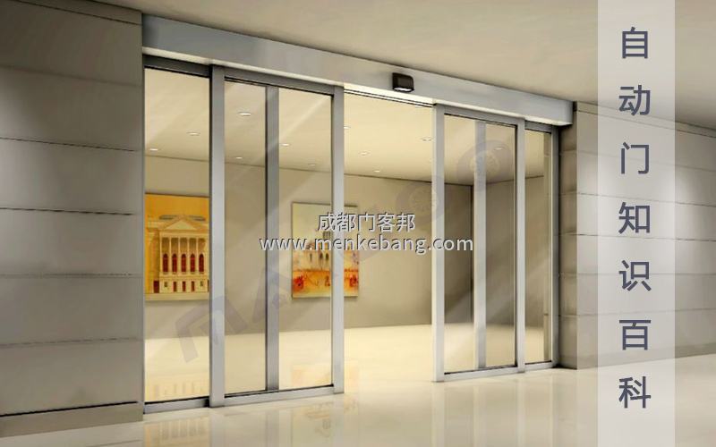 自動感應(yīng)門常見故障,自動門常見故障解決分析 自動感應(yīng)門常見故障,自動門常見故障解決分析