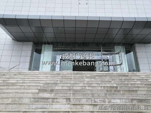 成都辦公樓自動(dòng)門(mén)有哪些
