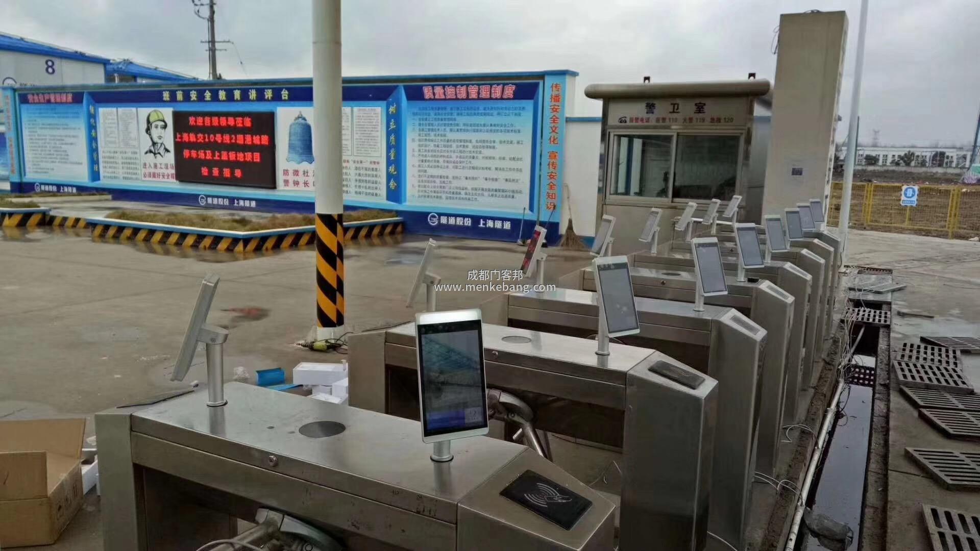 成都門禁系統(tǒng)閘機維修,成都門禁閘機維修 成都門禁系統(tǒng)閘機維修,成都門禁閘機維修