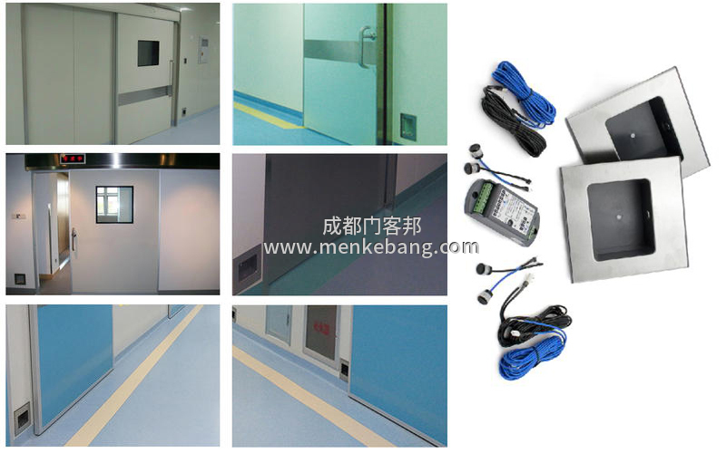 門客邦成都醫院手術室腳踏開關自動門維修 門客邦成都醫院手術室腳踏開關自動門維修