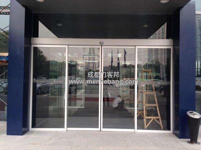 玻璃自動(dòng)門(mén)突然關(guān)不了,成都上門(mén)維修自動(dòng)門(mén) 玻璃自動(dòng)門(mén)突然關(guān)不了,成都上門(mén)維修自動(dòng)門(mén)