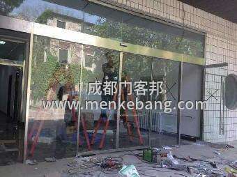 玻璃自動(dòng)門(mén)突然關(guān)不了,成都上門(mén)維修自動(dòng)門(mén) 玻璃自動(dòng)門(mén)突然關(guān)不了,成都上門(mén)維修自動(dòng)門(mén)