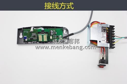 松下感應(yīng)門(mén)探頭接線,松下感應(yīng)門(mén)探頭接線圖 松下感應(yīng)門(mén)探頭接線,松下感應(yīng)門(mén)探頭接線圖