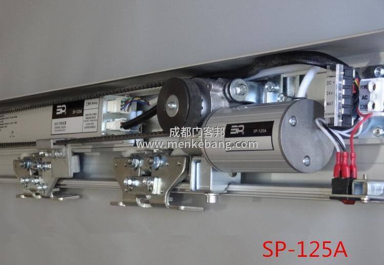 自動(dòng)門控制器故障修理 自動(dòng)門控制器故障修理