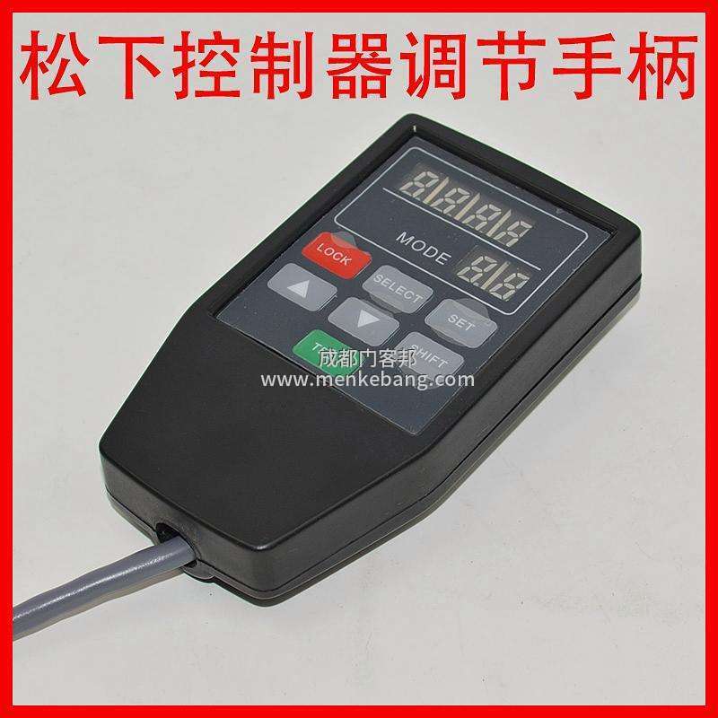 松下自動門控制器開關(guān)門調(diào)節(jié),松下自動門調(diào)節(jié)開關(guān)門速度方法 松下自動門控制器開關(guān)門調(diào)節(jié),松下自動門調(diào)節(jié)開關(guān)門速度方法