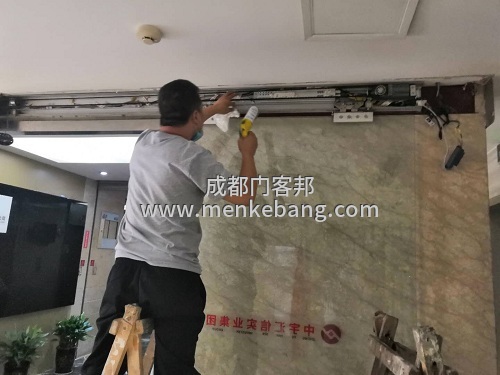 自動門維修案例 自動門維修案例