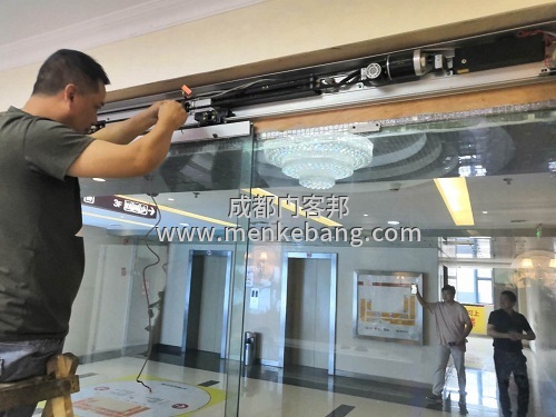 成都自動門廠家維修案例 成都自動門廠家維修案例