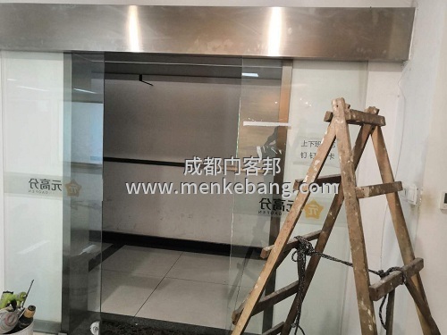 成都玻璃自動門維修,自動門維修價格 成都玻璃自動門維修,自動門維修價格