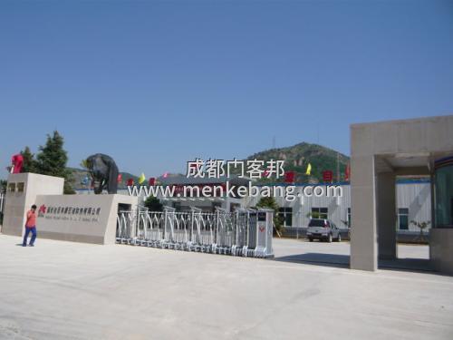 成都電動伸縮門維修聯(lián)系電話,電動伸縮門維修知識 成都電動伸縮門維修聯(lián)系電話,電動伸縮門維修知識