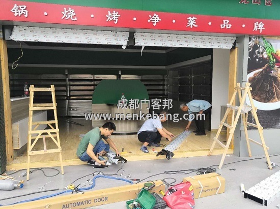 雙流公興鎮自動感應門安裝案例 雙流公興鎮自動感應門安裝案例