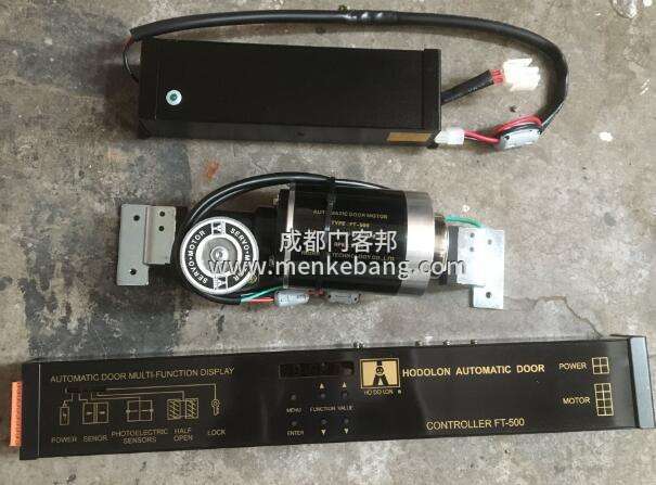 賀多龍自動(dòng)門維修電話,賀多龍自動(dòng)門售后服務(wù)