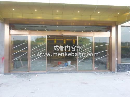 高新區自動感應門維修,維修自動門旋轉門維修,感應電動門維修與故障 高新區自動感應門維修,維修自動門旋轉門維修,感應電動門維修與故障