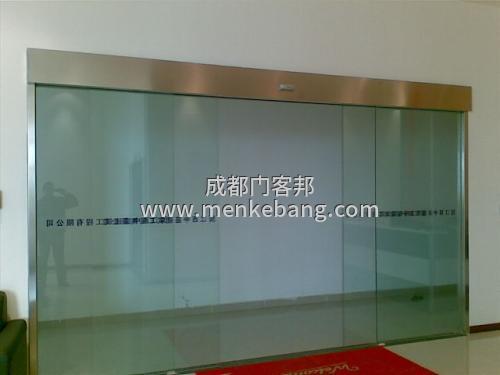 這附近哪里有維修自動(dòng)玻璃門的,玻璃門壞了找誰修 這附近哪里有維修自動(dòng)玻璃門的,玻璃門壞了找誰修