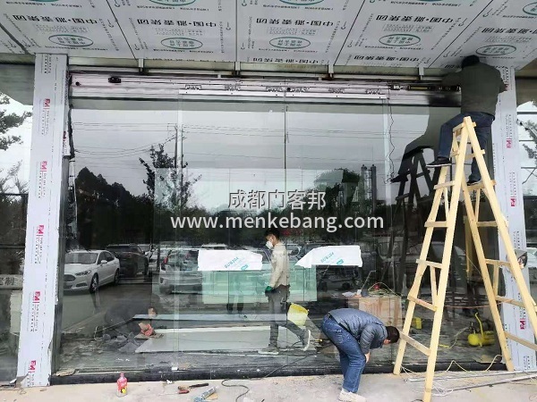 4新津自動門安裝,新津電子感應門,新津感應門安裝,新津感應門維修 4新津自動門安裝,新津電子感應門,新津感應門安裝,新津感應門維修