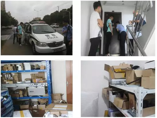 自動門打假某現場 自動門打假某現場