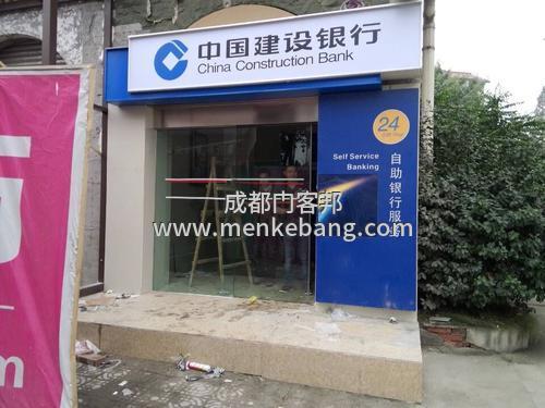 成都銀行自動門安裝,成都銀行感應門廠家