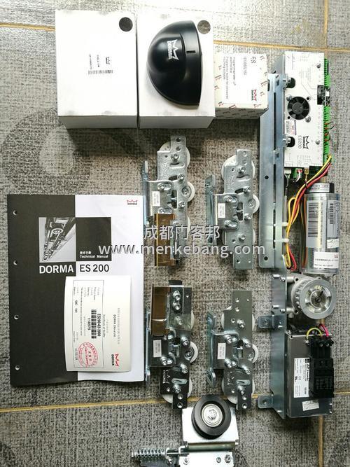 德國多瑪自動門,成都多瑪自動門,成都多瑪感應(yīng)門,成都多瑪自動門價格,成都多瑪感應(yīng)門價格,成都多瑪經(jīng)銷商