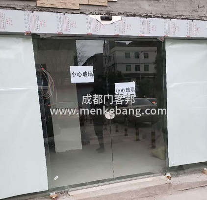 四川成都單開_雙開自動(dòng)門感應(yīng)門電動(dòng)門【廠家/安裝/價(jià)格】 四川成都單開_雙開自動(dòng)門感應(yīng)門電動(dòng)門【廠家/安裝/價(jià)格】