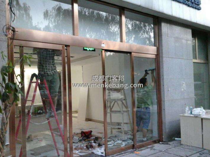 成都電動玻璃滑門維修 成都電動玻璃滑門維修