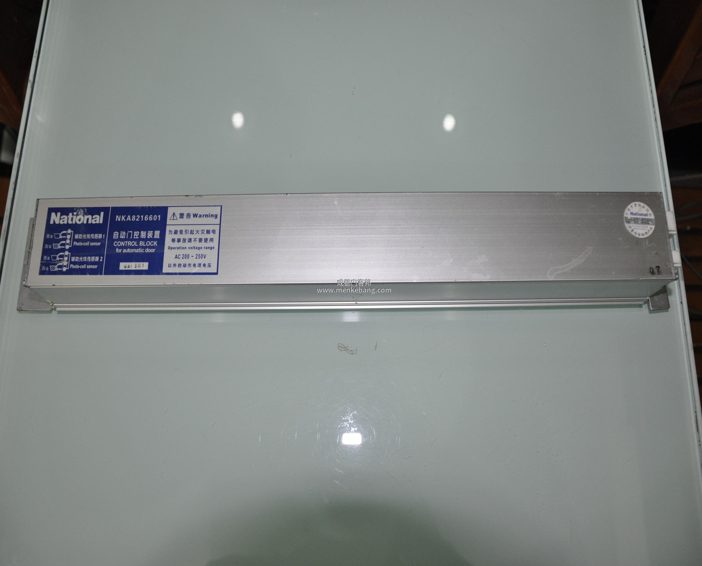 感應(yīng)門控制器,自動(dòng)門控制器,玻璃自動(dòng)門控制器,平滑自動(dòng)門控制器 感應(yīng)門控制器,自動(dòng)門控制器,玻璃自動(dòng)門控制器,平滑自動(dòng)門控制器