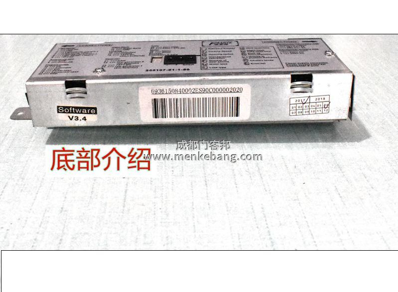 感應(yīng)門控制器,自動(dòng)門控制器,玻璃自動(dòng)門控制器,平滑自動(dòng)門控制器 感應(yīng)門控制器,自動(dòng)門控制器,玻璃自動(dòng)門控制器,平滑自動(dòng)門控制器