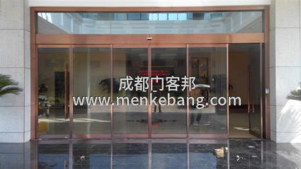 成都感應門加裝門禁,自動門加裝刷卡門禁,自動門加裝指紋門禁 成都感應門加裝門禁,自動門加裝刷卡門禁,自動門加裝指紋門禁