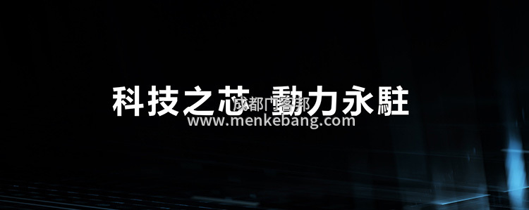 賀多龍F(tuán)T520自動門機(jī)組,賀多龍F(tuán)T520自動門價格,賀多龍hodolon自動門圖片2 賀多龍F(tuán)T520自動門機(jī)組,賀多龍F(tuán)T520自動門價格,賀多龍hodolon自動門圖片2