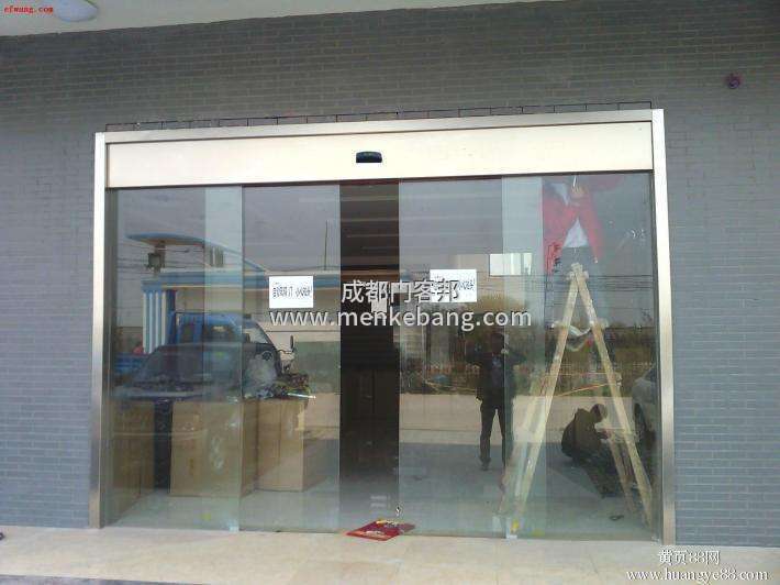 自動感應門多少錢一平方 自動感應門多少錢一平方